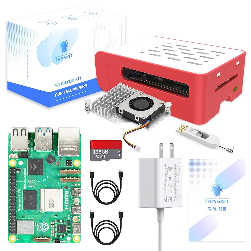 Raspberry Pi 4 Model B 8GB ケース・電源 SD付き Amazon.com