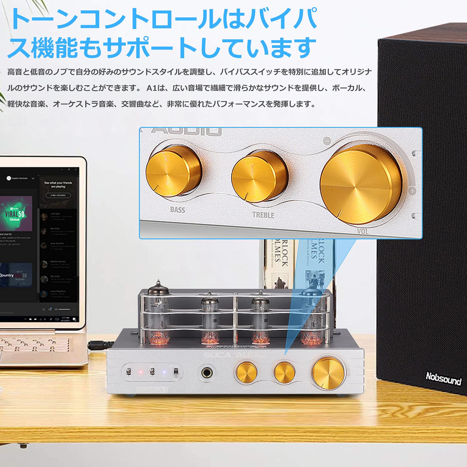 Amazon.co.jp: HiFi Bluetooth 5.0 真空管アンプ クラスA ステレオ