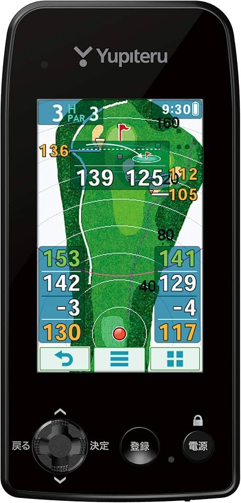 Yupiteru GPS ゴルフナビ YGN 7000 YGN7000 サポート｜ゴルフナビ