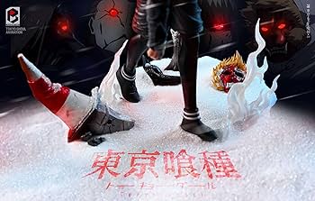 東京喰種 金木研が永近英良を抱く 1/6 樹脂 フィギュア Amazon.co.jp