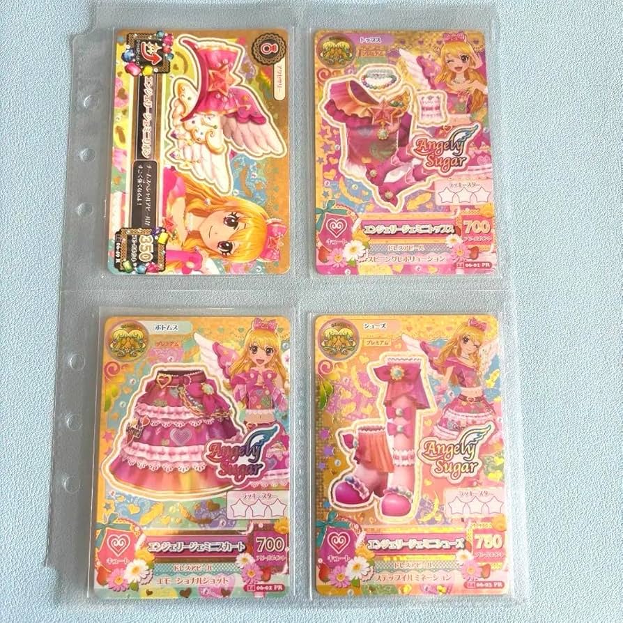 アイカツ エンジェリージェミニコーデ Amazon.co.jp: アイカツ エン