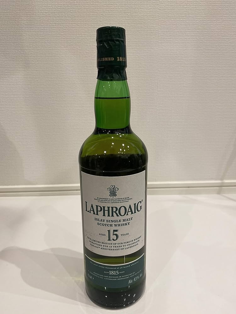 Amazon.co.jp: LAPHROAIG ラフロイグ 15年 リミテッドエディション 200