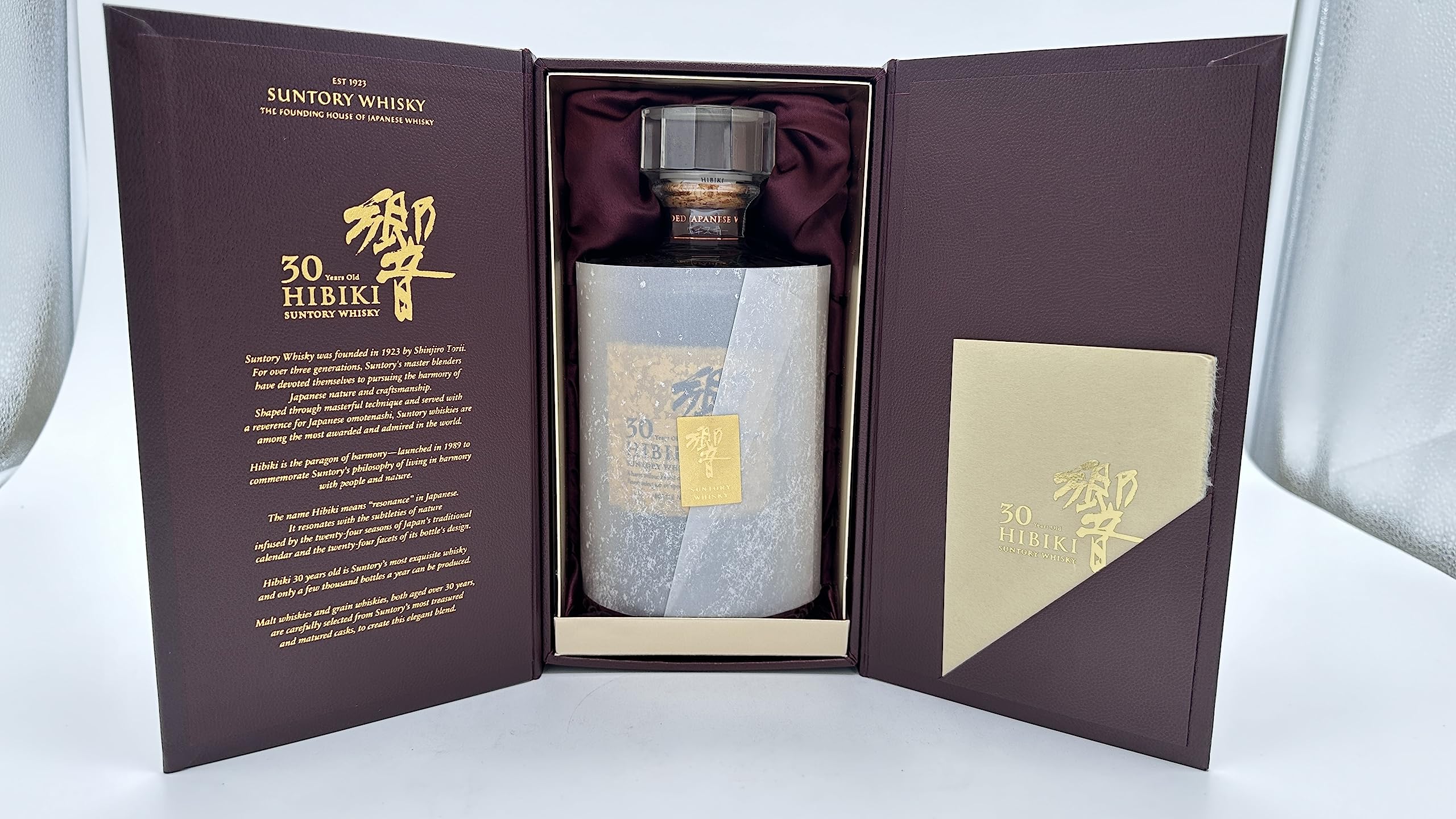 極美品響 30年 700ml 元箱冊子43%本物保証