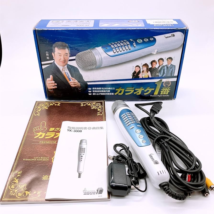 夢グループ カラオケ1番 300曲 YK-3008 カラオケ 自宅 Amazon.co.jp