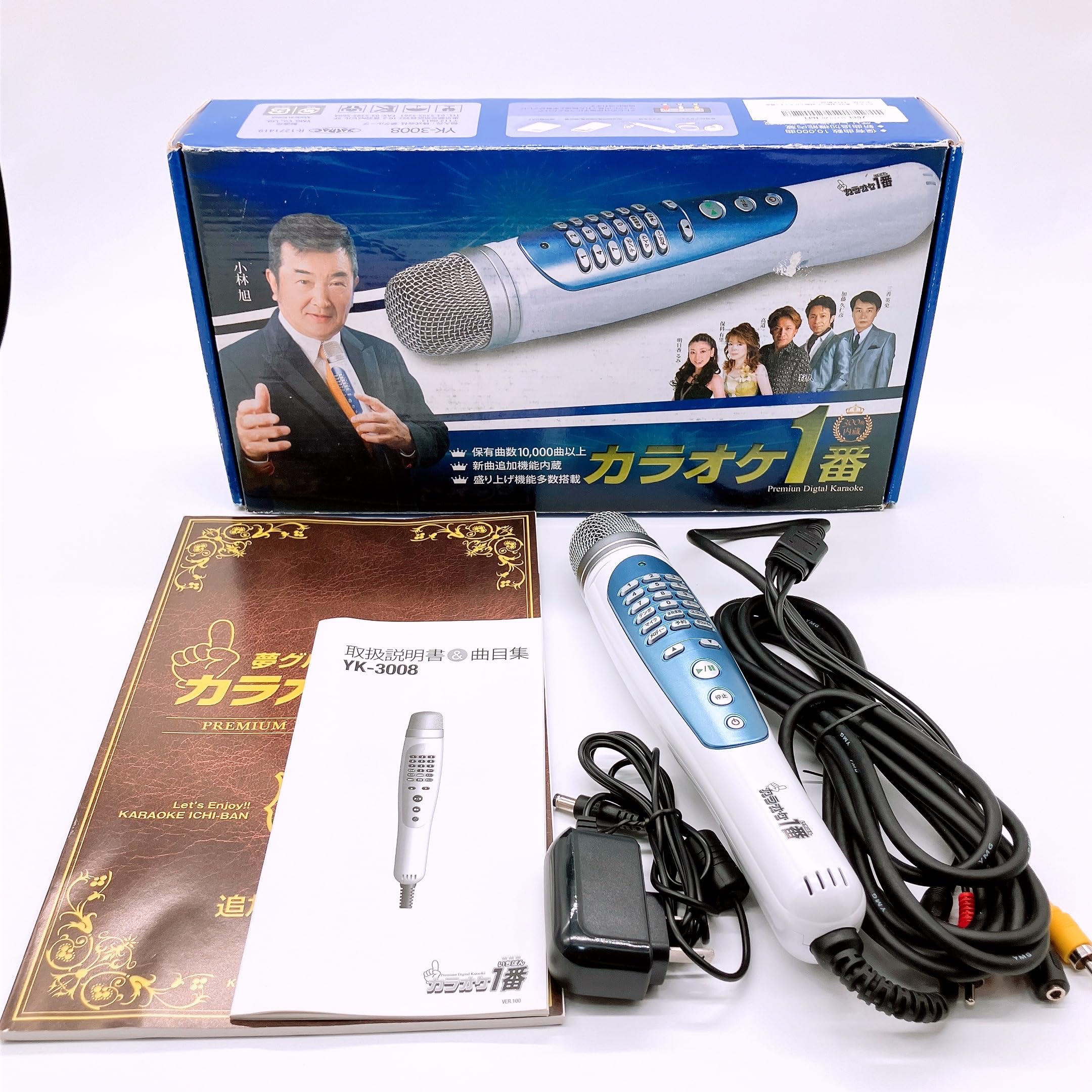 カラオケ一番 カラオケ1番 YK-3008 チップ カートリッジ 100曲 夢
