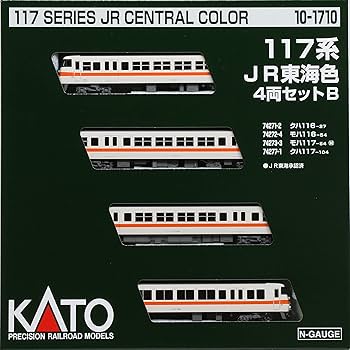 Amazon | KATO Nゲージ 117系 JR東海色 4両セットB 10-1710 鉄道模型