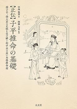 81haiyzNamL._AC_UF350,