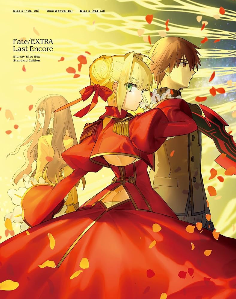 Amazon.co.jp: Fate/EXTRA Last Encore Blu-ray Disc Box Standard