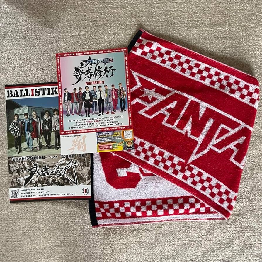 FANTASTICS 夢者修行 武者修行 タオル Fantastics 武者修行 タオル