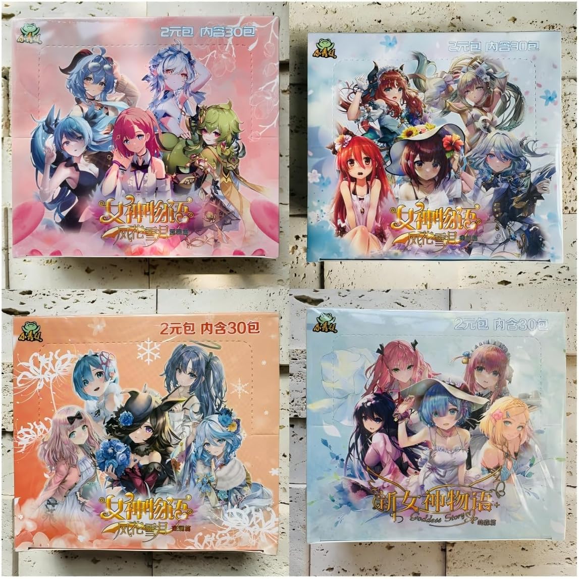 無*。様 遊戯王 旧レリーフ8枚セット 全て美品 旧レリーフまとめ売り 8