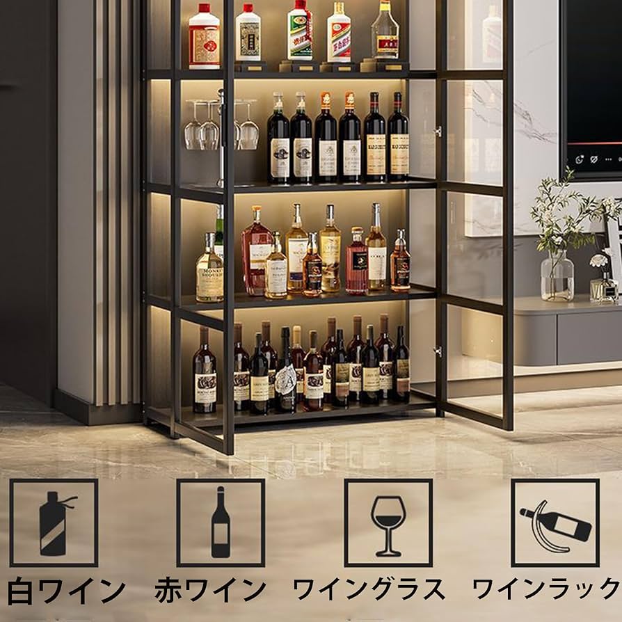 ウイスキーラック 上段バー無しタイプ 特大ウィスキーラック 飾り棚