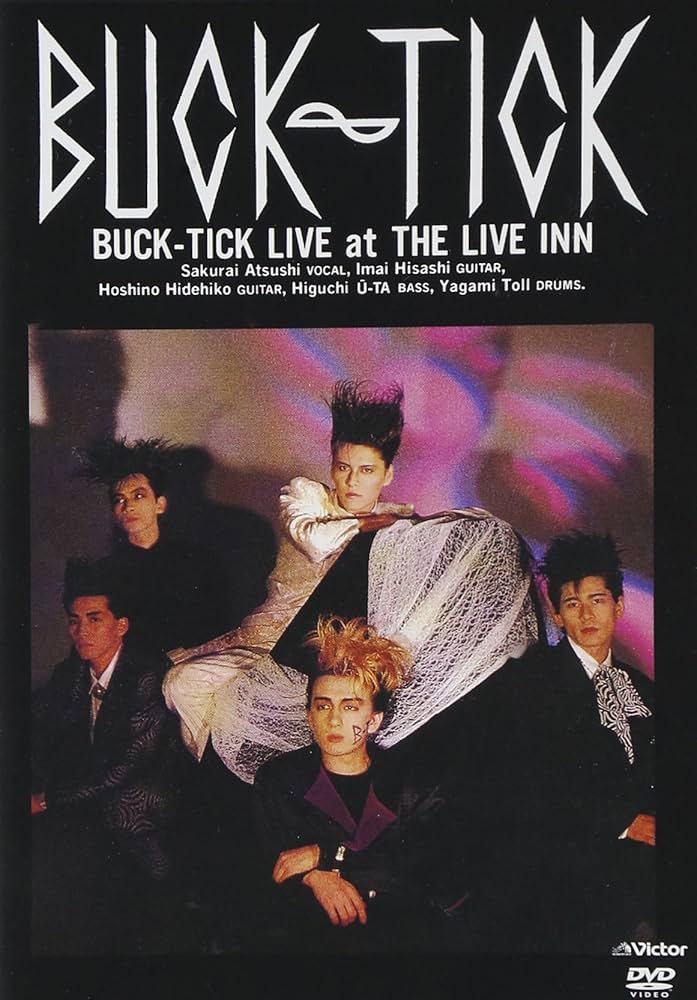 Buck-Tick Genshou at the Live [DVD de Audio] : Amazon.com.mx