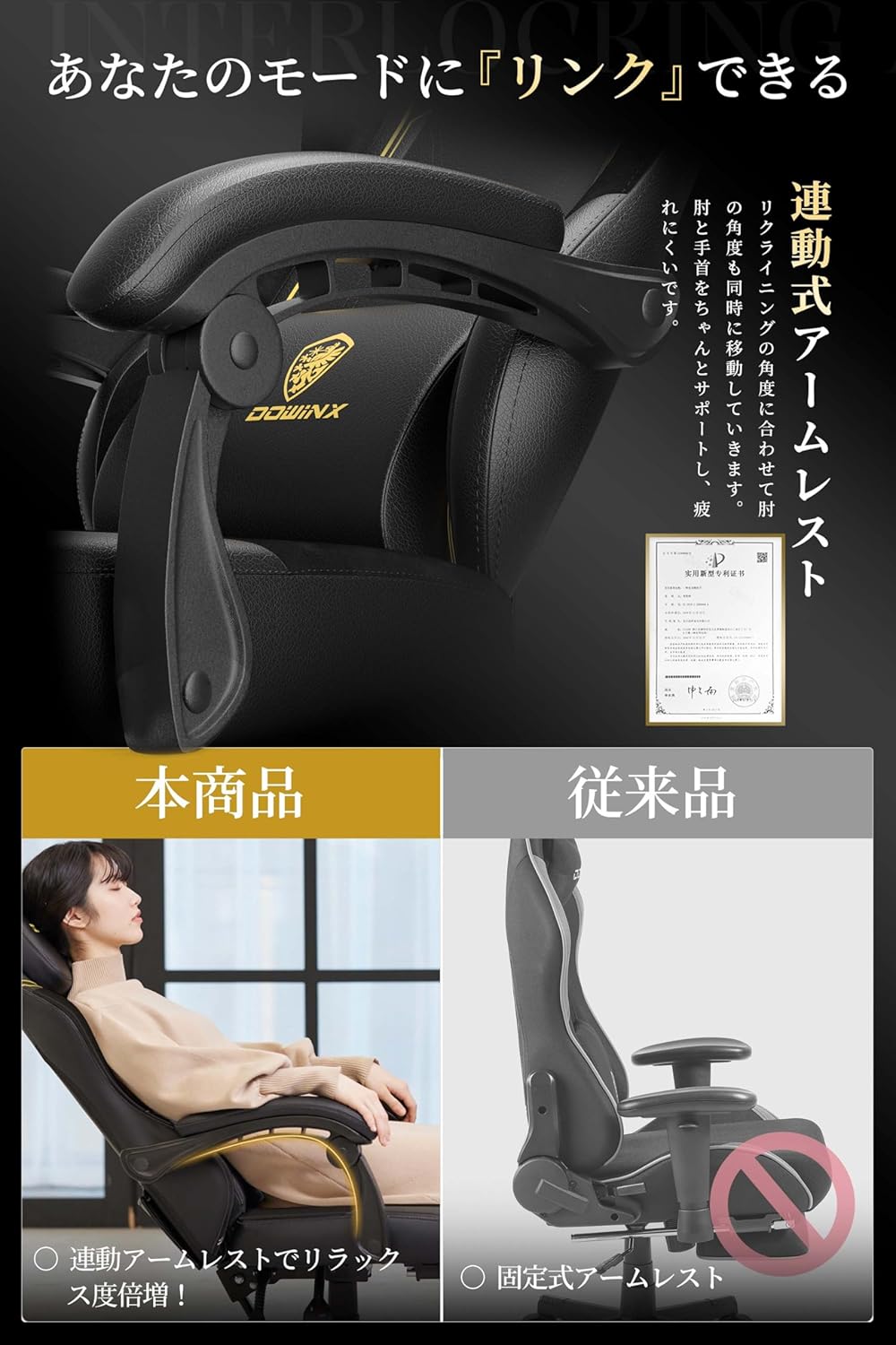 Amand Durand による復刻 レンブラント・ファン・レイン「3本の木