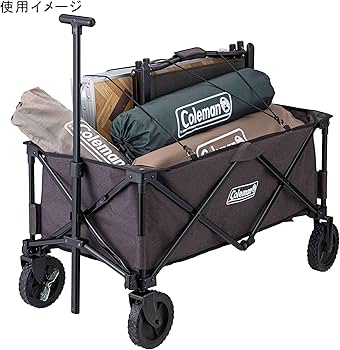 Amazon | [Coleman] アウトドアワゴン 2207635 ヘザーブラック