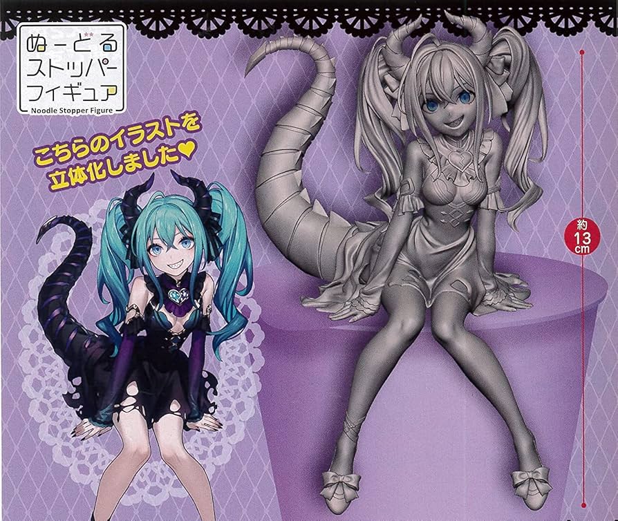 Amazon | Furyu 初音ミク ぬーどるストッパーフィギュア ヴィランver