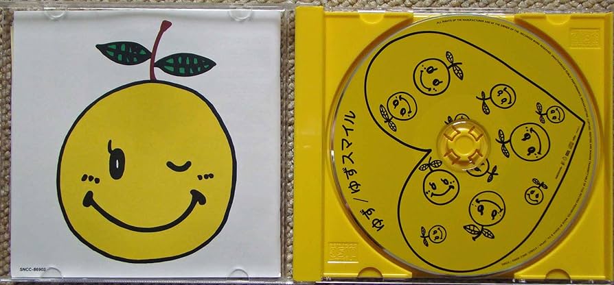 Amazon.co.jp: ゆずスマイル: ミュージック