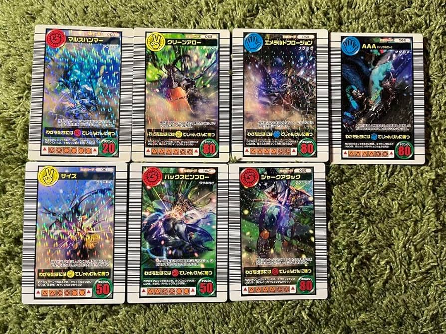 ムシキング 英語版技カード一式 16枚セット ムシキング 英語版技カード