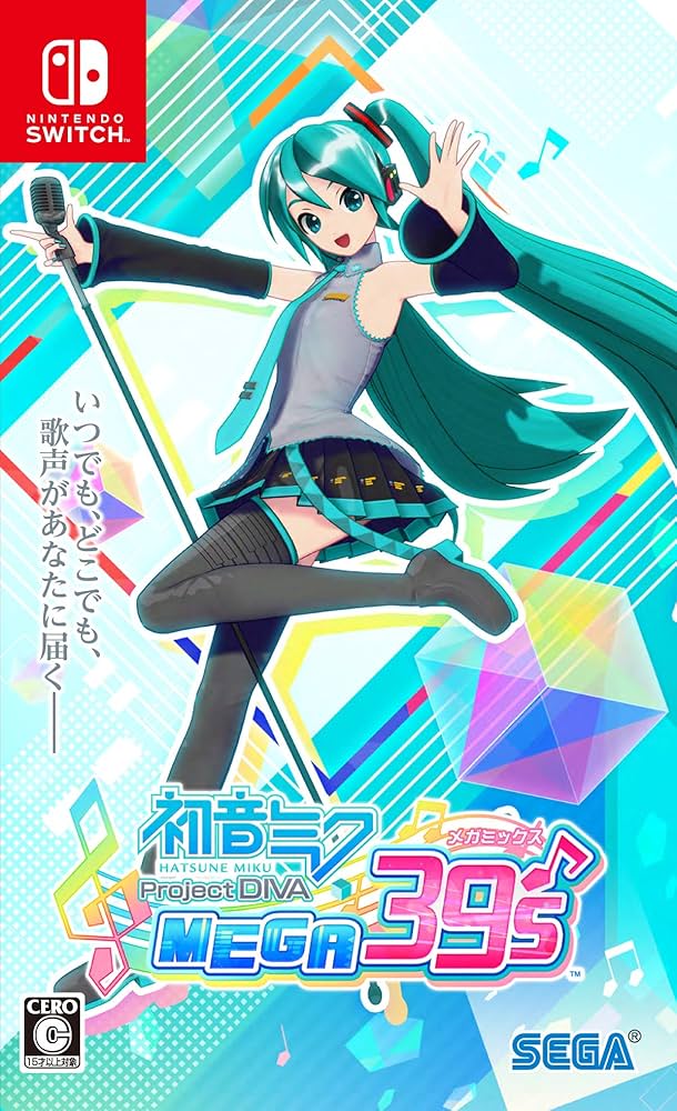 Amazon.co.jp: 初音ミク Project DIVA MEGA39's(メガミックス