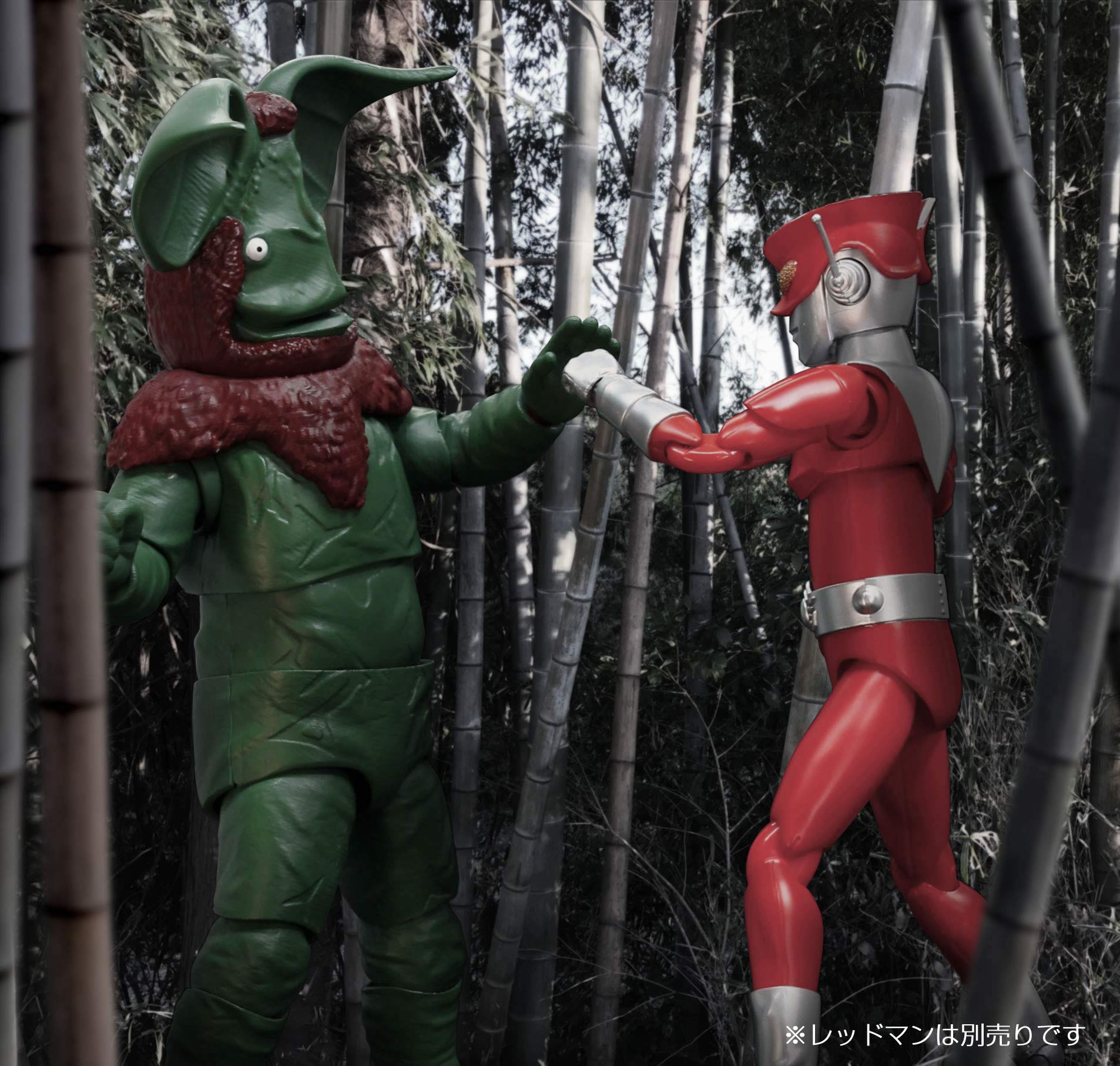 Amazon.co.jp: MAF イカルス星人 ノンスケール PVC&ABS製 塗装済み