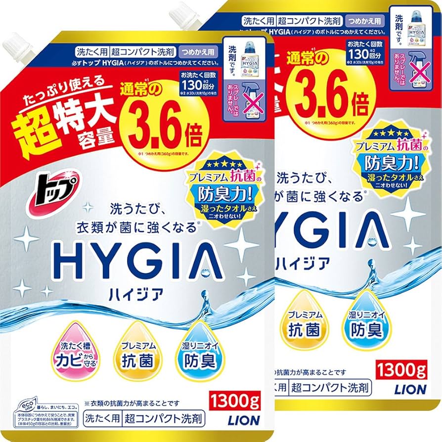 Amazon | 【まとめ買い 大容量】トップ ハイジア 洗濯洗剤 液体