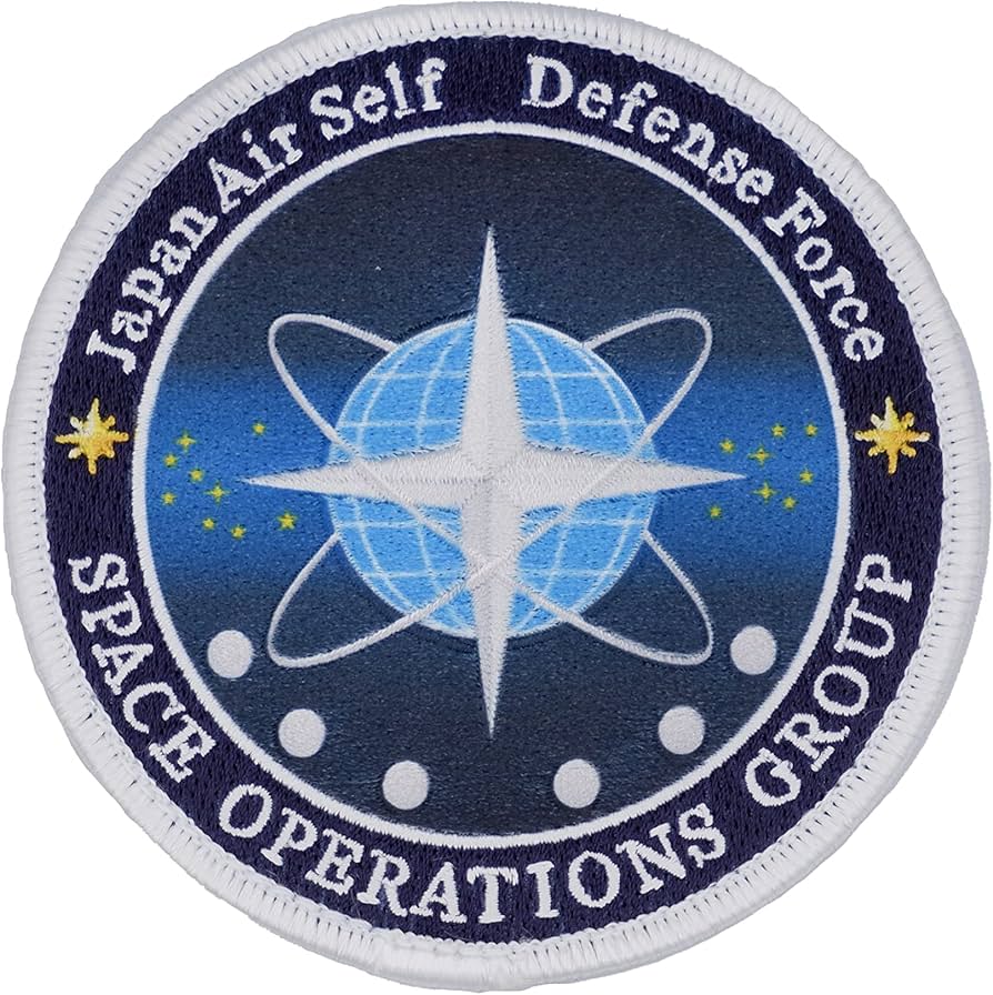 レトロ カップ&航空整備学校徽章 Yahoo!オークション - 陸上自衛隊徽章