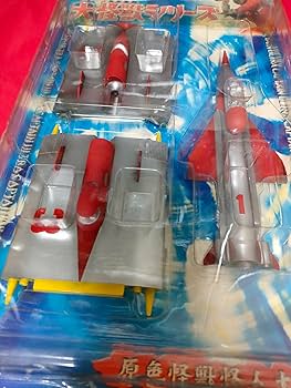 未開封】 ユニファイブ 大怪獣シリーズ キャプテンウルトラ