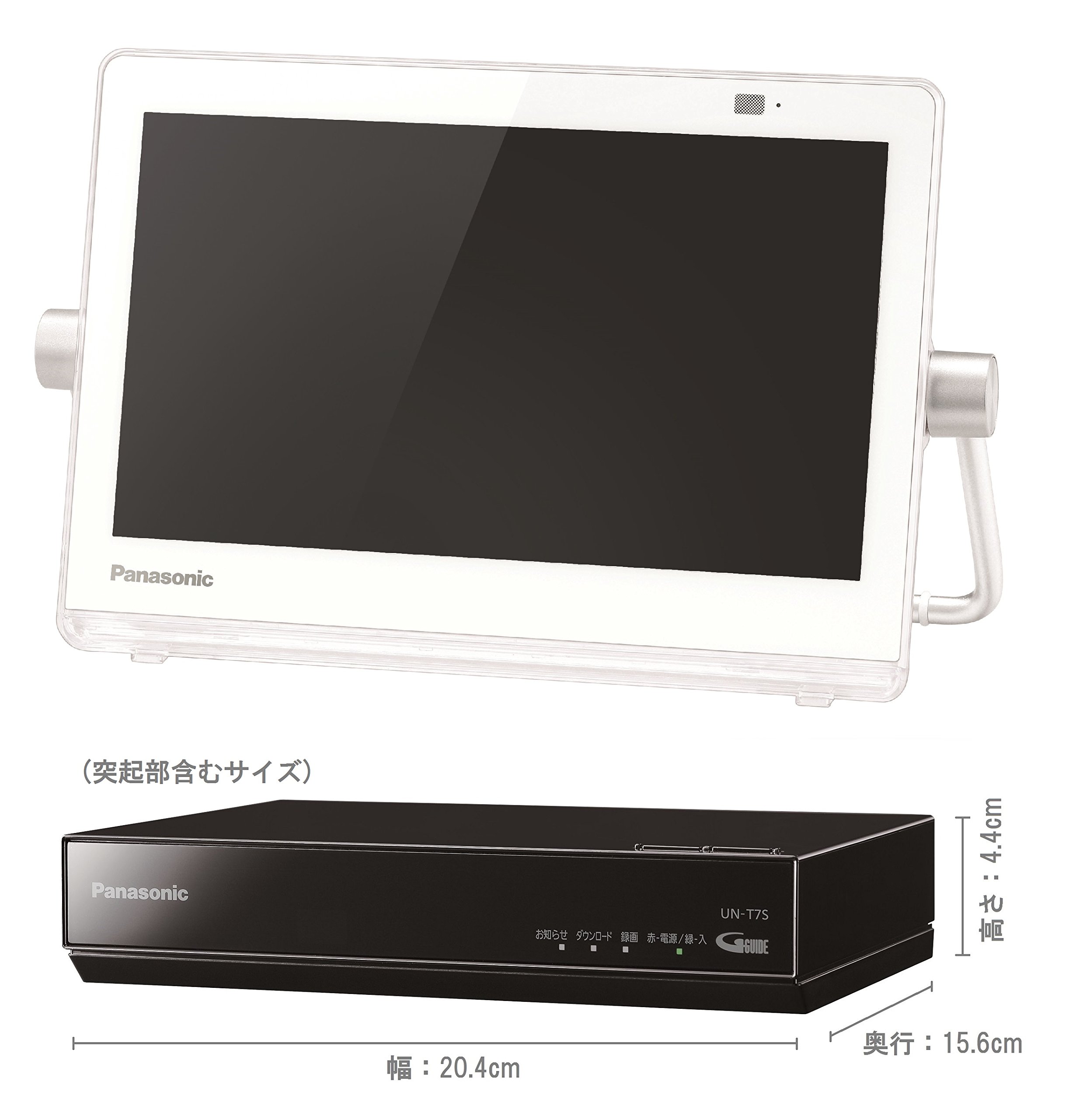 みく】Panasonic UN-10T8-W プライベートビエラ【新品】 概要 HDD