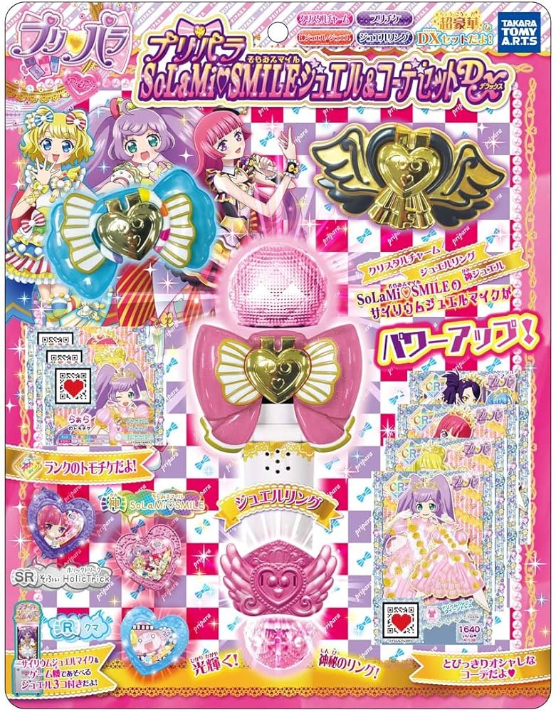 プリパラ』SoLaMi♡SMILE単独ライブ公式レポートが到着 | アニメイト