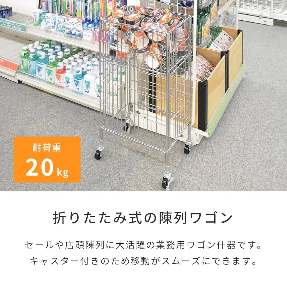 ロットリング 店頭陳列用什器 20本用 ロットリング 店頭陳列用什器 20本用