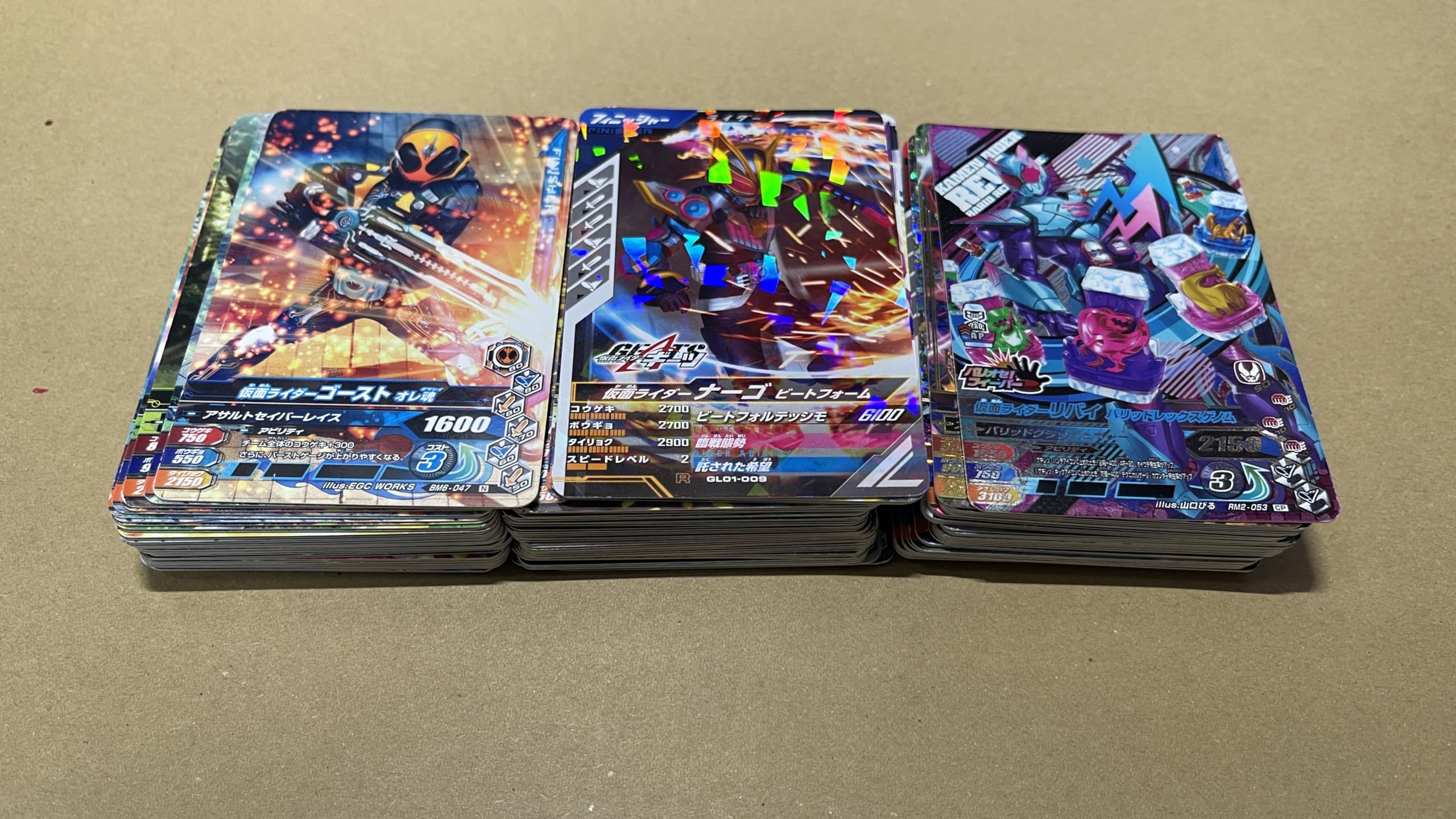 仮面ライダー ガンバーライジング まとめ売り 楽天市場】ガンバ