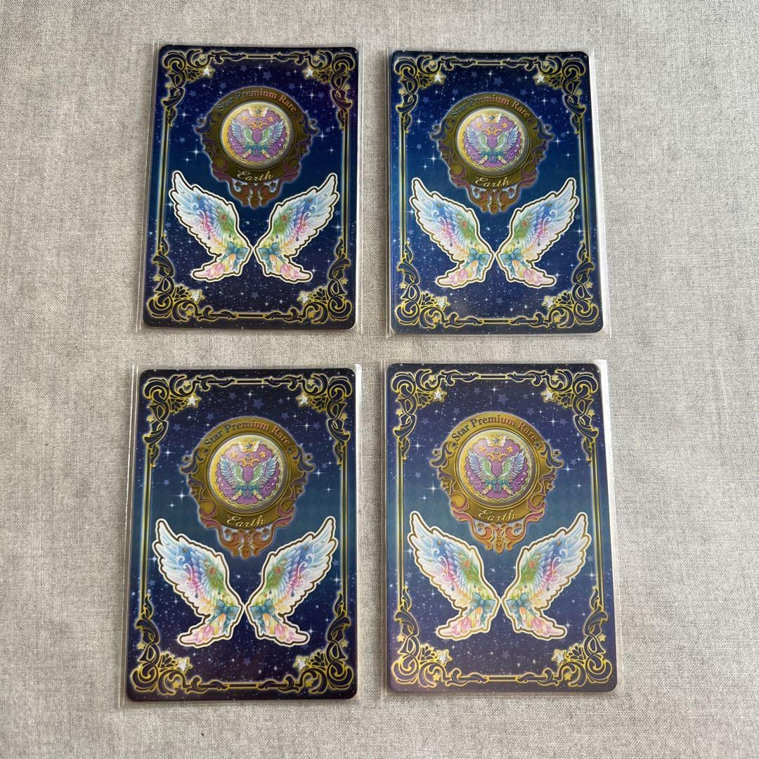 スイートドリームスコーデ アイカツカード ルーレット アイカツ カード