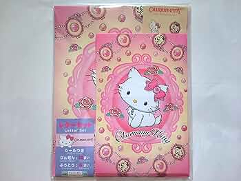 チャーミーキティうさみみ サンリオ レターセット 2006年 チャーミー