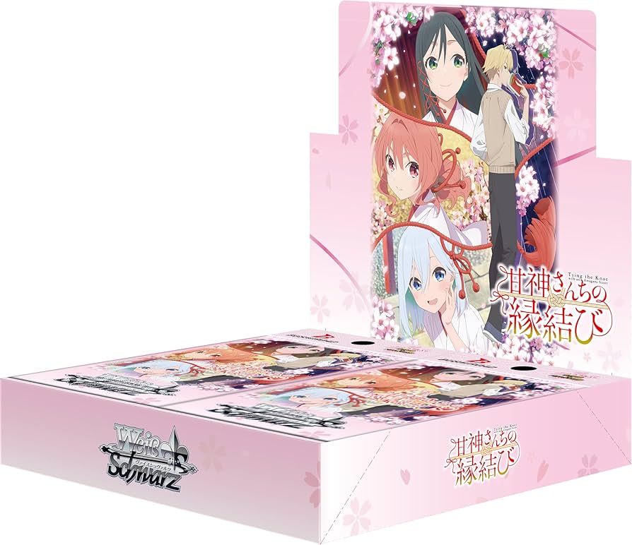 ヴァイスシュヴァルツ 甘神さんちの縁結び セミ RR以下+TD 4コン