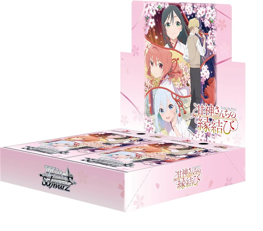 ヴァイスシュバルツ 甘神さんちの縁結び 8電源デッキ 調整パーツ付き