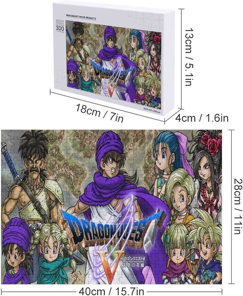 ドラゴンクエスト ジグソーパズル 仲間たち 300ピース 新品未開封