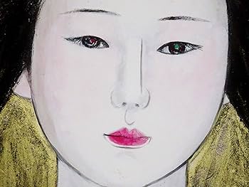 長谷川青澄「永観」日本画 額装 共シール G 長谷川青澄「永観」日本画