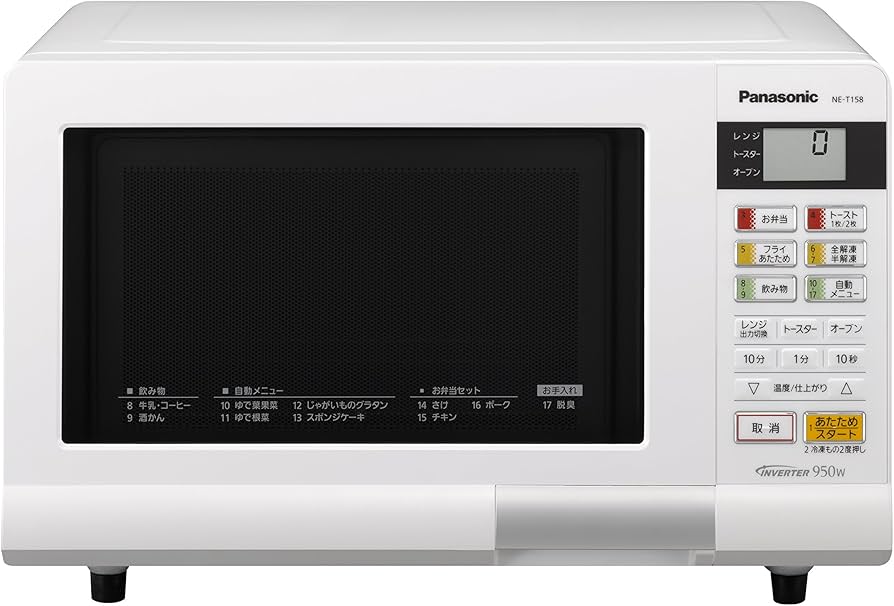 Amazon | パナソニック エレックオーブンレンジ 15L ホワイト NE-T158