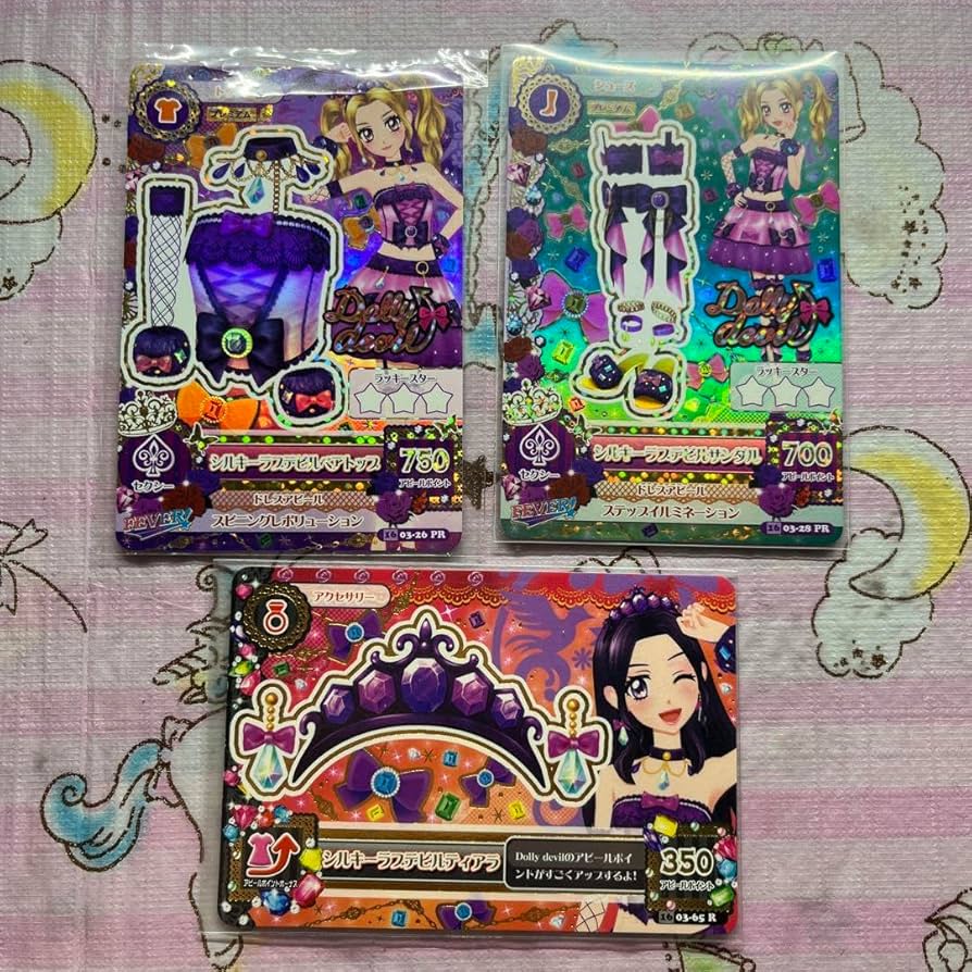 アイカツ 大地のの 白樺リサ シルキーラブデビルコーデ Amazon.co.jp