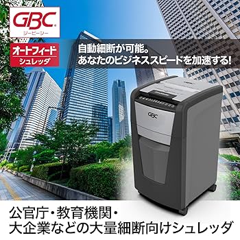 12m2616hh 業務用 オフィス シュレッダー GCS27MC 箱説付 Amazon.co.jp