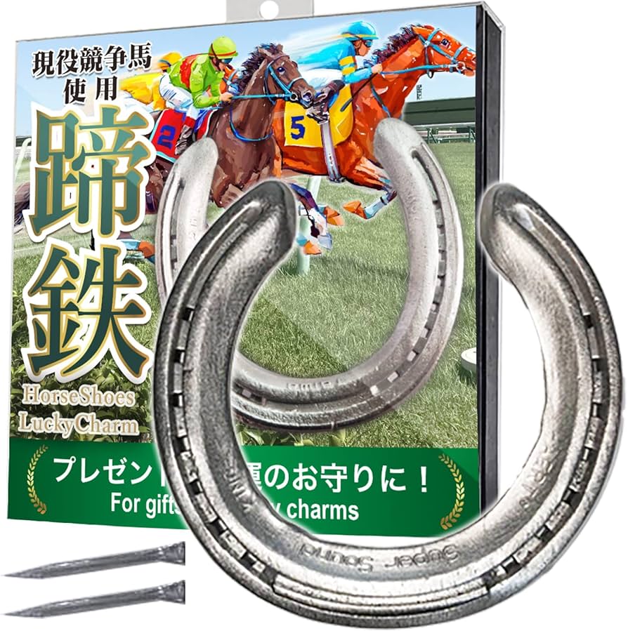 非売品 JRA創立70周年 パブミラー おがわじゅり ノベルティグッズ JRA