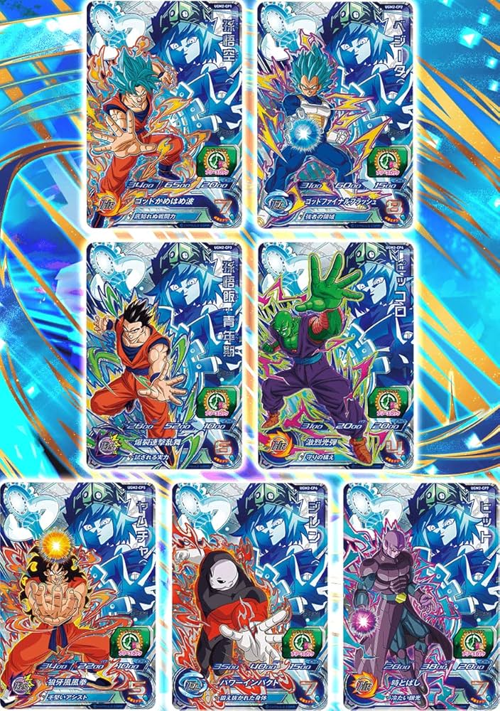 専用、ドラゴンボールヒーローズ サンプルカード 7枚セット
