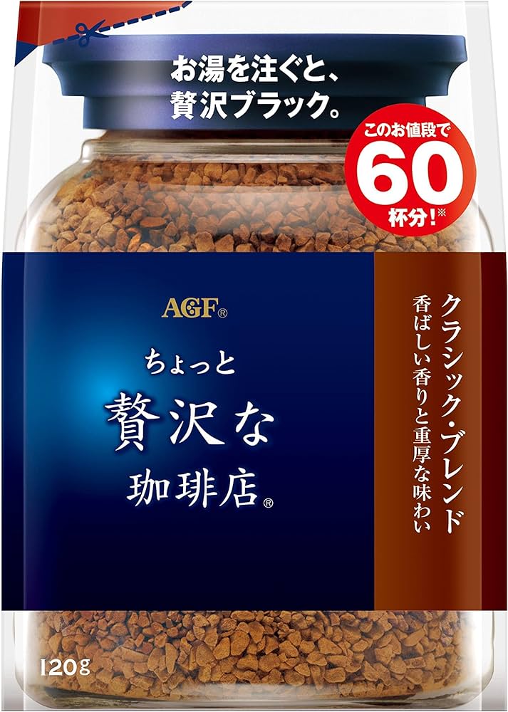 Amazon.co.jp: AGF ちょっと贅沢な珈琲店 クラシック・ブレンド袋 120g