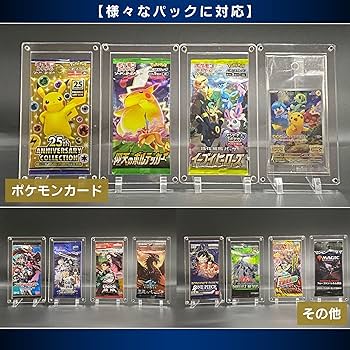 ウルザズレガシー 未開封パック ウルザズレガシー 未開封パック 商品