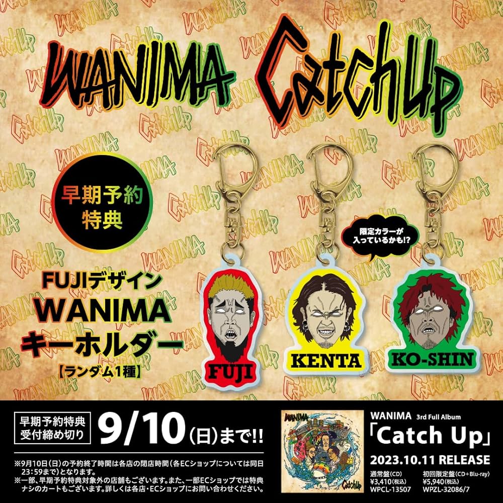 Amazon.co.jp: WANIMA : 【Amazon.co.jp限定】Catch Up 初回限定盤