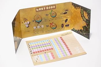 良品 絶版 欠品なし】ボードゲームおまとめ12点セット カードゲーム