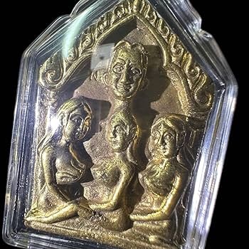 Amazon.co.jp: 限定品愛と魅力の御神体 『クンペーンナンキアン』恋愛