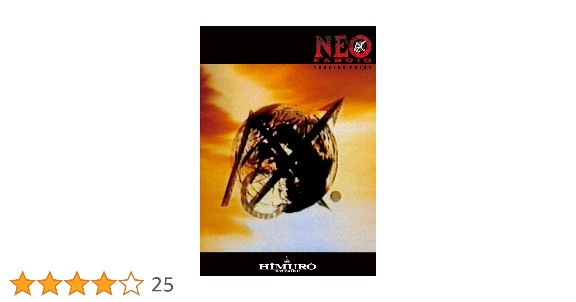 ミュージック KYOSUKE HIMURO NEO FASCIO TURNING POINT ミュージック