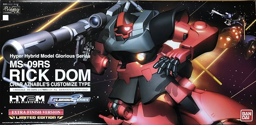 BANDAI バンダイ 1/60 HY2M MS-09R リックドム 未組立品 MS-09R リック
