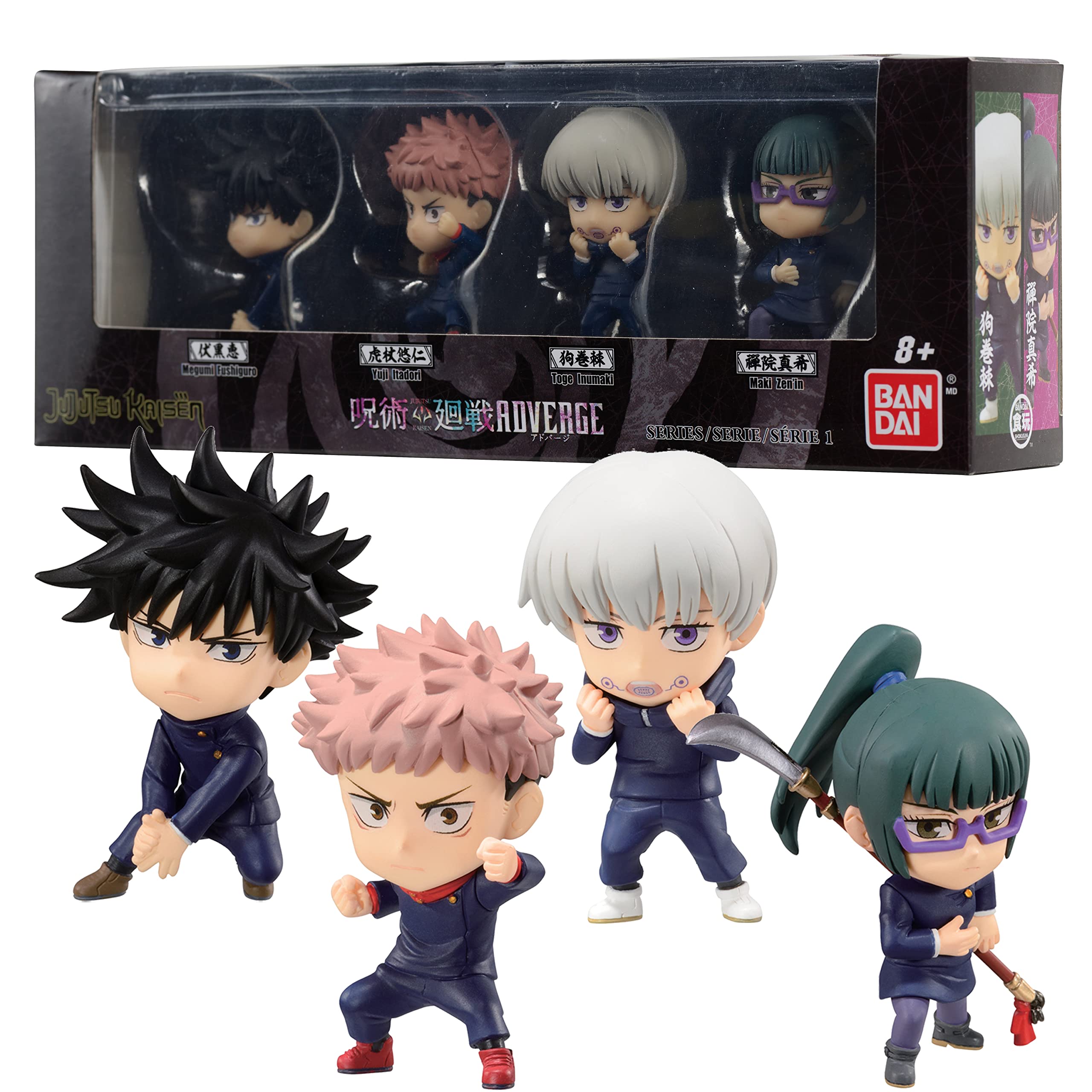 Amazon.com: Bandai Namco - Jujutsu Kaisen - Megumi Fushiguro, Yuji