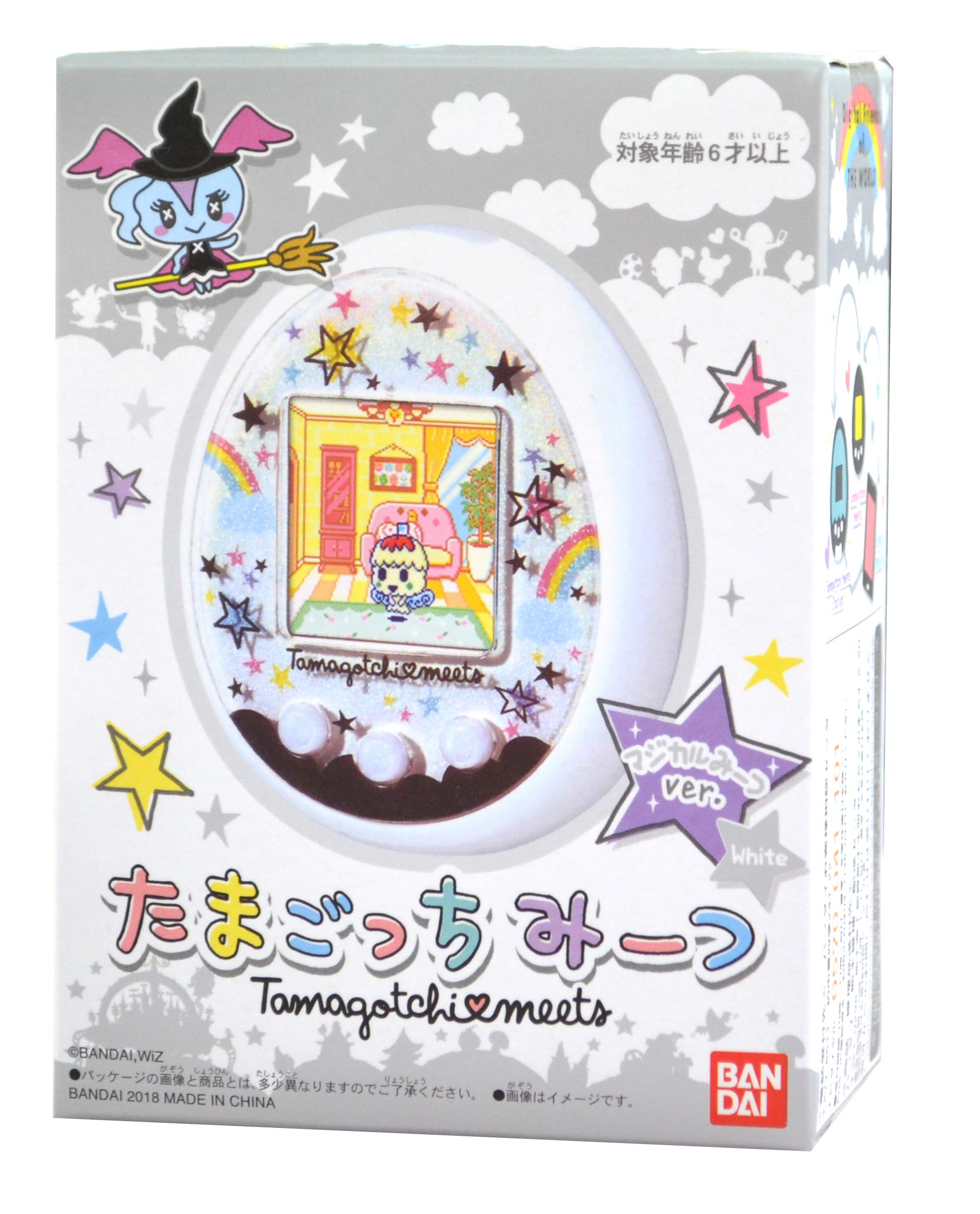 たまごっちみーつセット売り Amazon.co.jp: たまごっちみーつ 限定